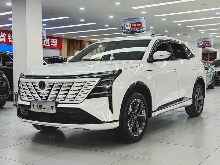 Changan CS75 Plus 2025 2025款 第四代 1.5T 新蓝鲸 智慧尊享型