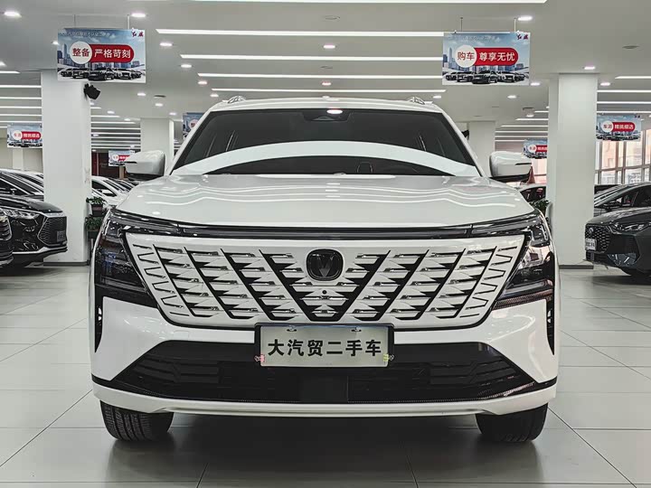 Changan CS75 Plus 2025 2025款 第四代 1.5T 新蓝鲸 智慧尊享型