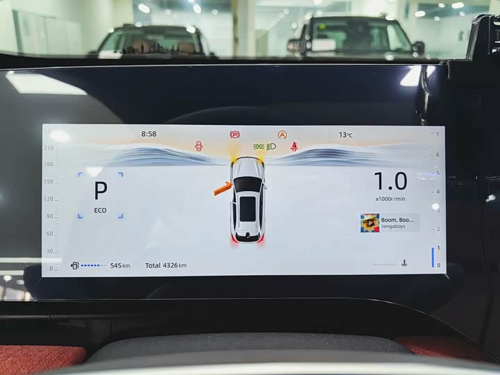 Changan CS75 Plus 2025 2025款 第四代 1.5T 新蓝鲸 智慧尊享型