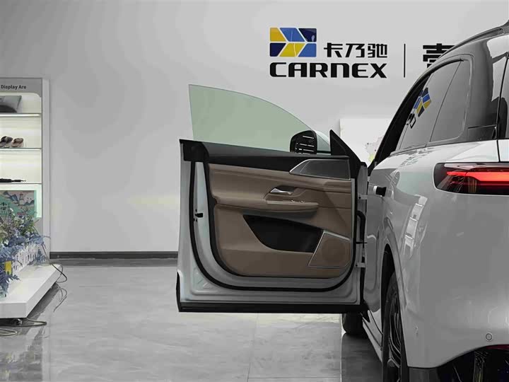 XPeng G9 2025 2025款 625 长续航 Max