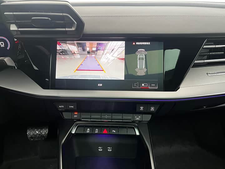 Audi A3 2025 2025款 Sportback 35TFSI 飞驰尊享型