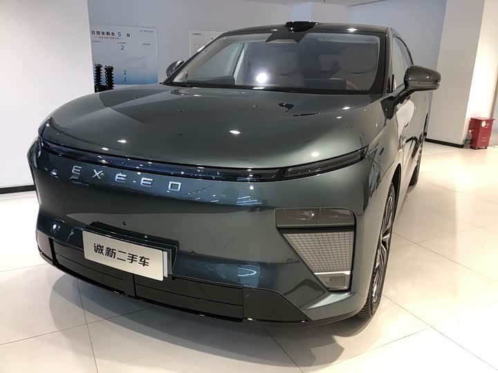 Exeed Sterra ET 2024 2024款 纯电 655 Ultra