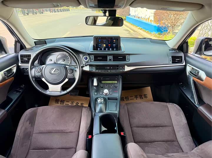 Lexus CT 200h 2020 2020款 CT200h 精英版 单色
