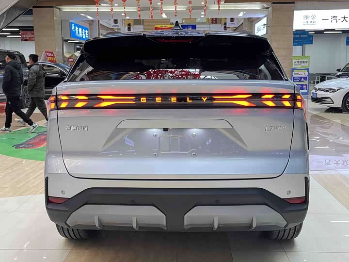 Geely Galaxy L7 2025 2025款 EM-i 115km 探索+版