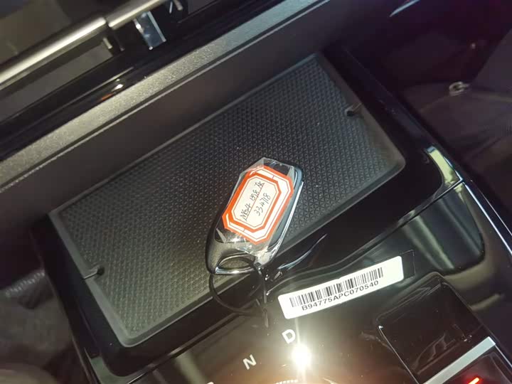 MG Motor 4 EV 2023 2023款 415km 出海冠军版
