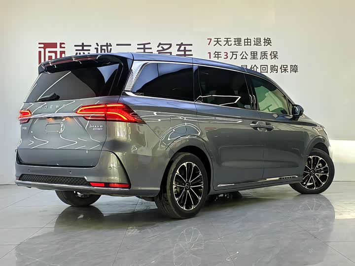 Roewe iMax 8 2023 2023款 400TGI 舒享版