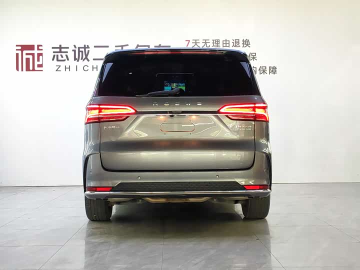 Roewe iMax 8 2023 2023款 400TGI 舒享版