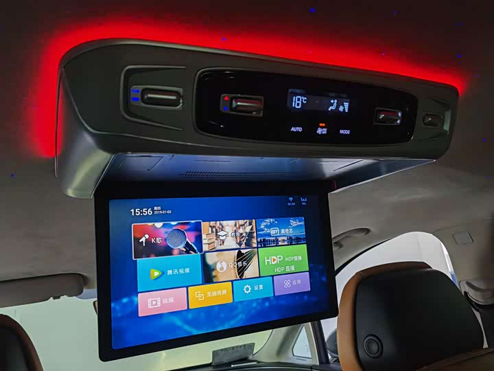 Roewe iMax 8 2023 2023款 400TGI 舒享版