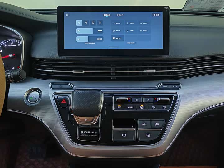 Roewe iMax 8 2023 2023款 400TGI 舒享版