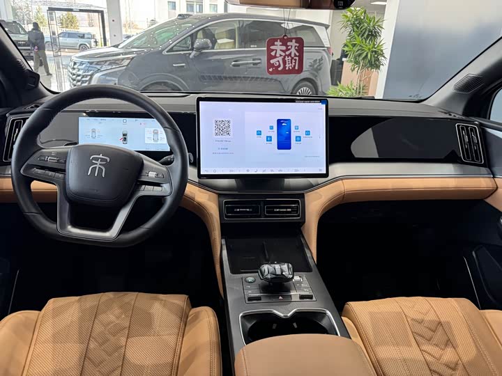 BYD Song L DM-i Hybrid 2025 2025款 智驾版 160km 超越型