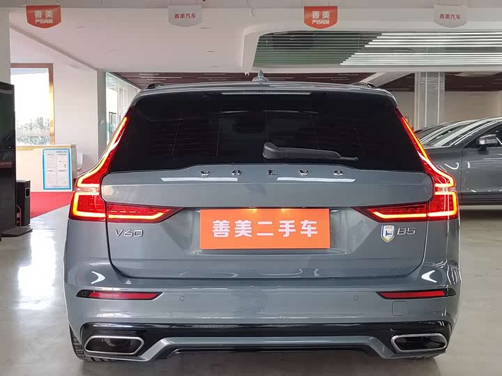 Volvo V60 2022 2022款 B5 智远运动版