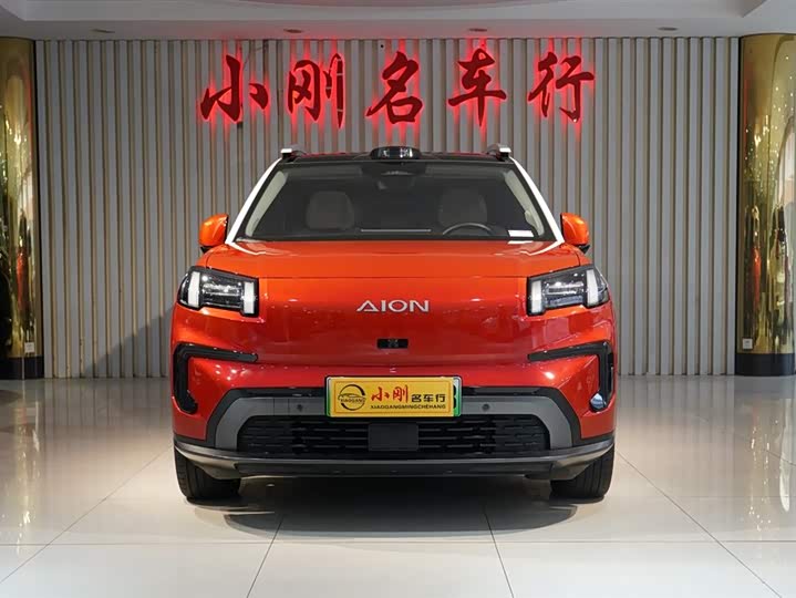 GAC Aion V 2024 2024款 埃安霸王龙 650 激光雷达版