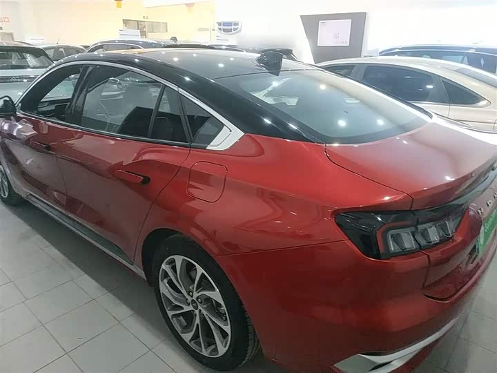 Ford Mondeo 2025 2025款 2.0T EcoBoost 至尊型