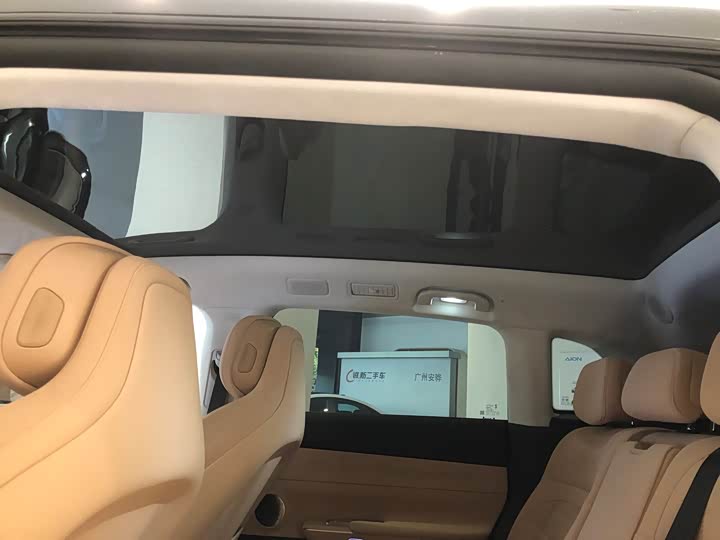 Exeed Sterra ET 2024 2024款 纯电 655 Ultra