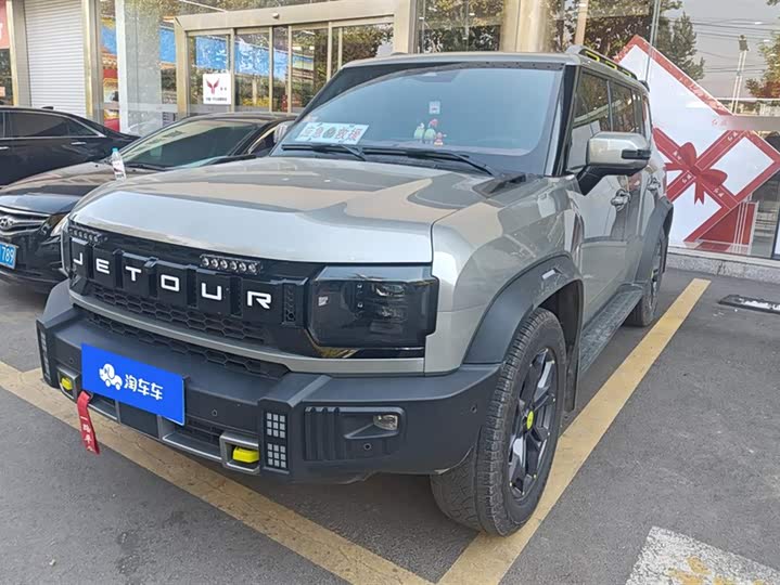 Jetour T2 2024 2024款 2.0T 四驱穿越PRO+娱乐版