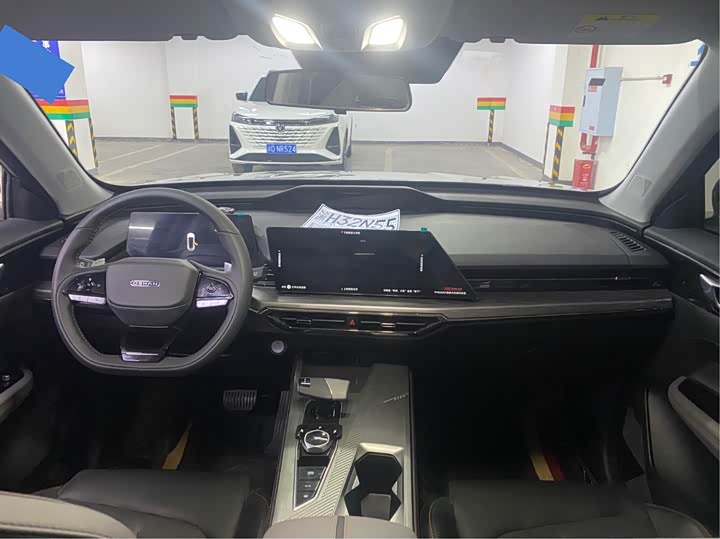 Changan Oshan Z6 2023 2023款 蓝鲸 1.5T DCT智领型