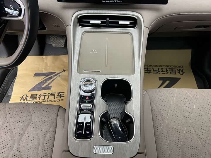 Chery Tiggo 8 Plus C-DM 2025 2025款 1.5T 116km 尊贵型 5座