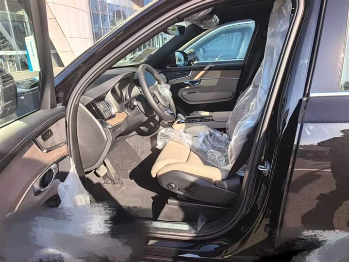 2025 Volvo XC90 Hybrid