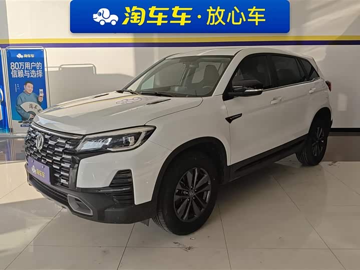 Changan CS75 2024 2024款 畅享版 1.5T 手动精英型