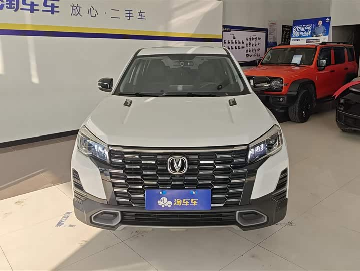 Changan CS75 2024 2024款 畅享版 1.5T 手动精英型