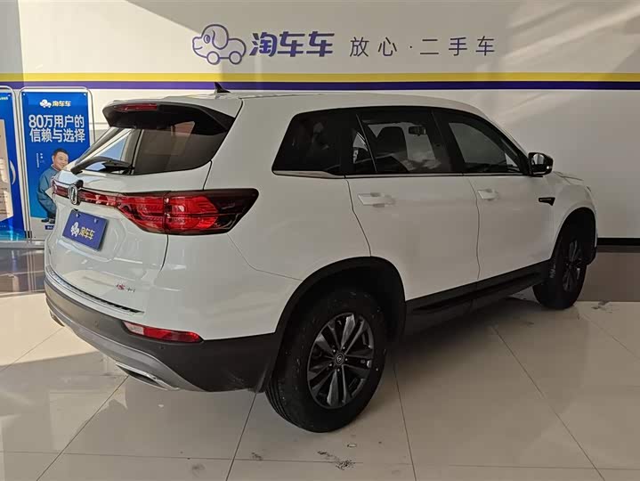 Changan CS75 2024 2024款 畅享版 1.5T 手动精英型