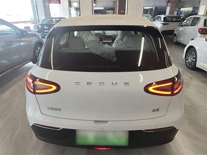 Geely Galaxy Geome 2026 2026款 310km 青春版