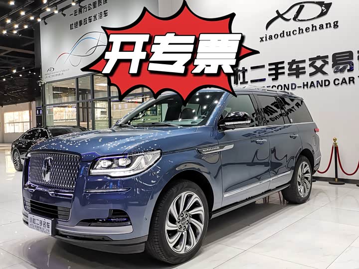 Lincoln Navigator 2022 2022款 3.5T 尊耀版