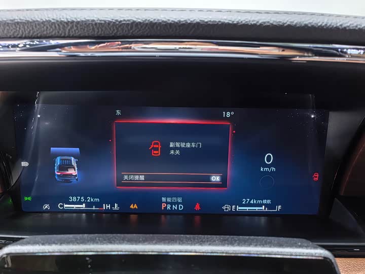 Lincoln Navigator 2022 2022款 3.5T 尊耀版