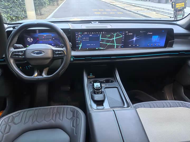 Ford Edge 2023 2023款 锐界L 2.0T EcoBoost 两驱七座豪华型
