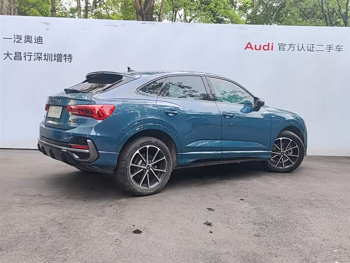 Audi Q3 Sportback 2024 2024款 45 TFSI quattro 上市特别版