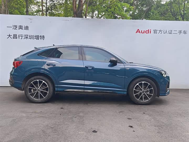 Audi Q3 Sportback 2024 2024款 45 TFSI quattro 上市特别版