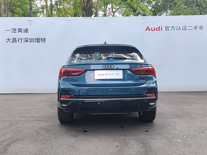Audi Q3 Sportback 2024 2024款 45 TFSI quattro 上市特别版