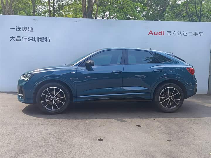 Audi Q3 Sportback 2024 2024款 45 TFSI quattro 上市特别版