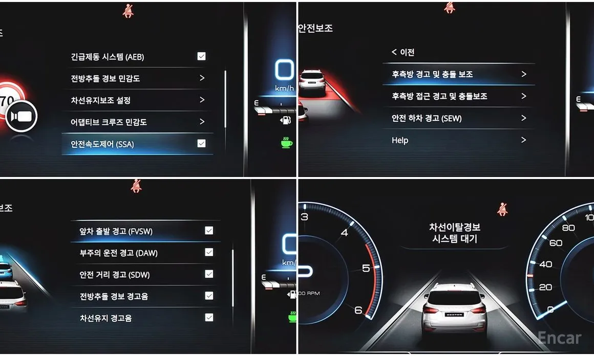 KGM Rexton 2023 Disel 2.2 4WD