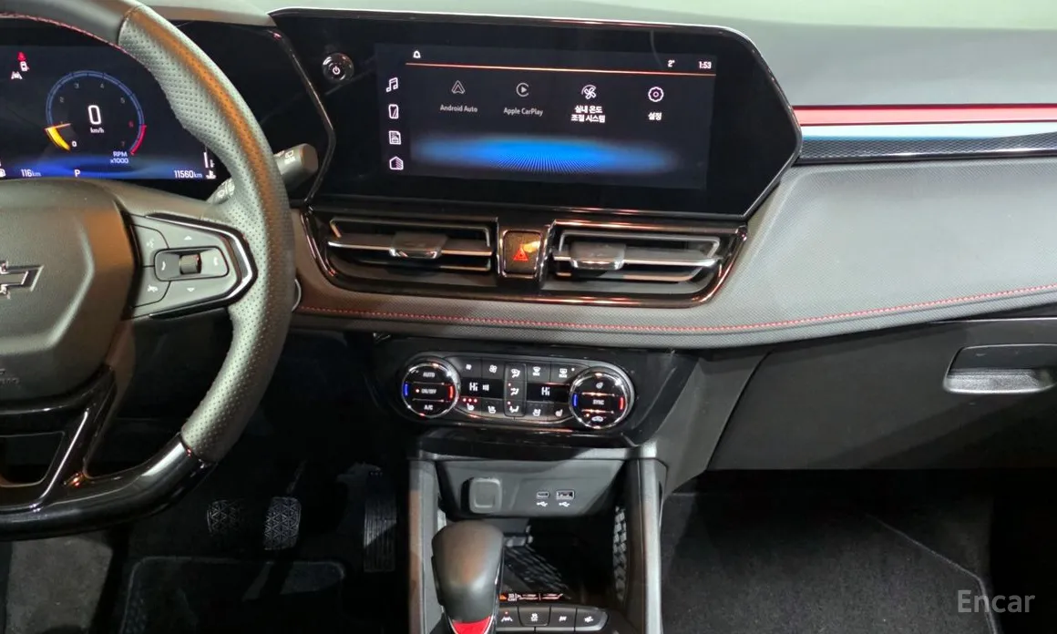 Chevrolet Trailblazer 2023 1.3 Turbo 2WD