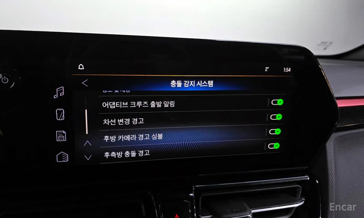 Chevrolet Trailblazer 2023 1.3 Turbo 2WD