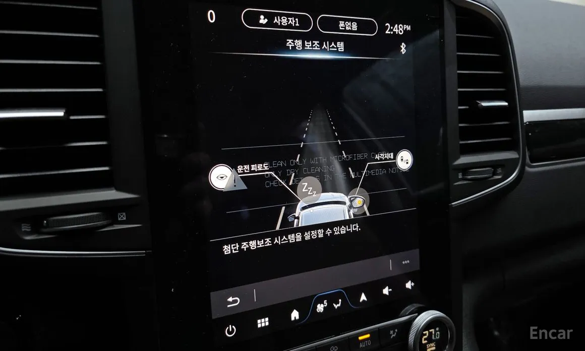 Renault QM6 2019 2.0 LPe RE 2WD