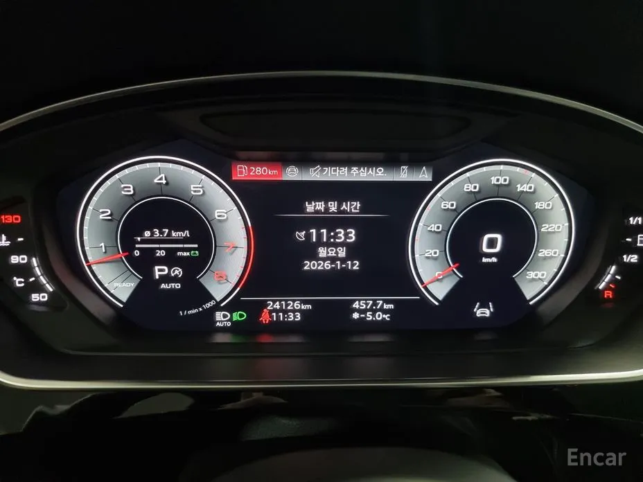 Audi A8 2018 55 TFSI Quattro Premium LWB