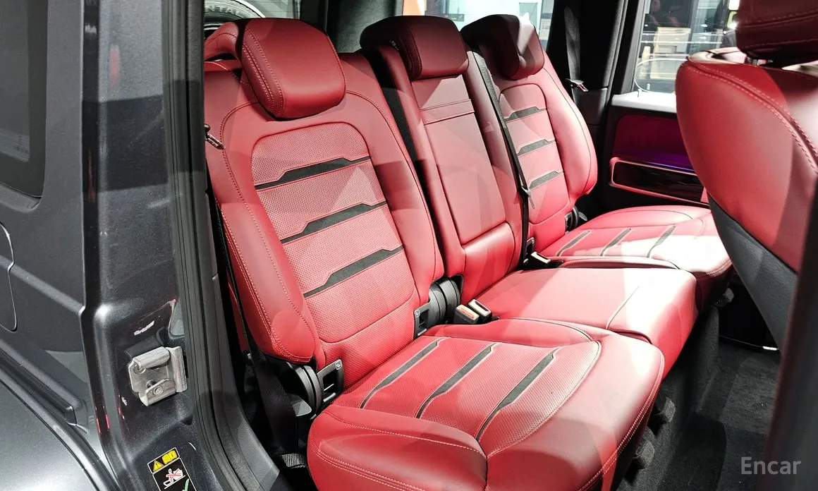 Mercedes-Benz G-Class 2024 AMG G63