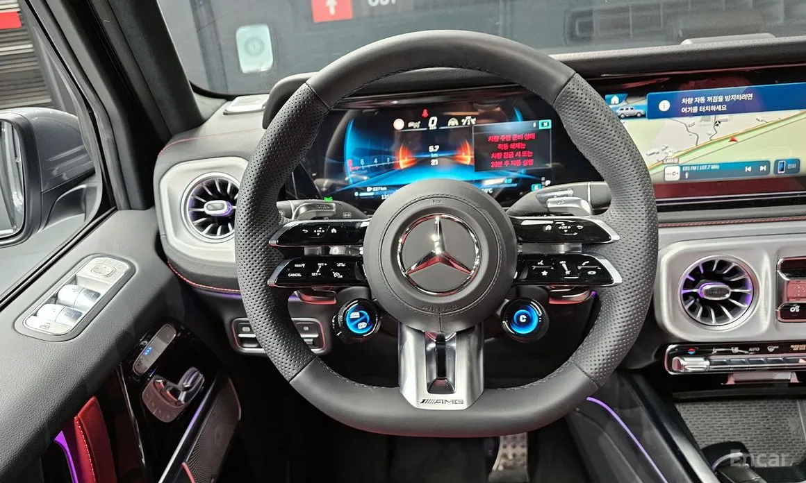 Mercedes-Benz G-Class 2024 AMG G63