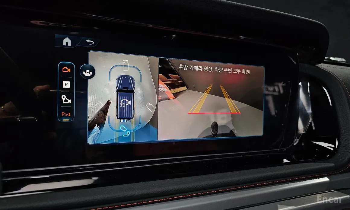 Mercedes-Benz G-Class 2024 AMG G63