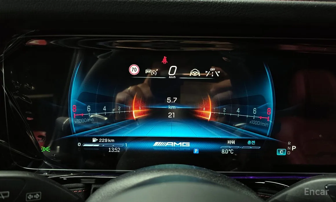 Mercedes-Benz G-Class 2024 AMG G63