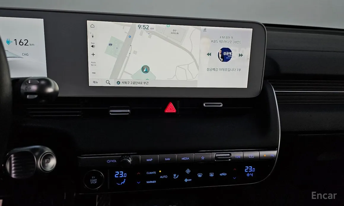 Hyundai Ioniq 5 2021 Long range