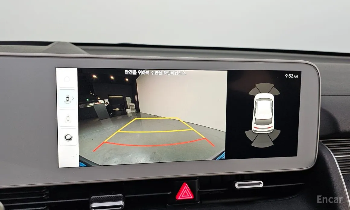 Hyundai Ioniq 5 2021 Long range