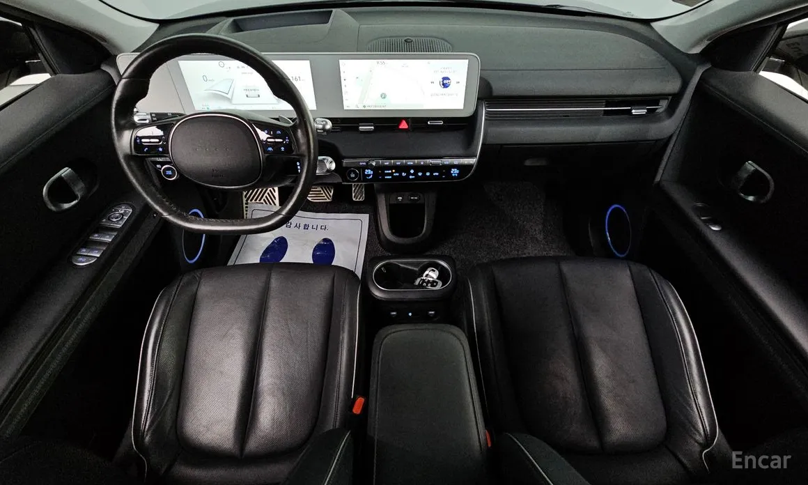 Hyundai Ioniq 5 2021 Long range