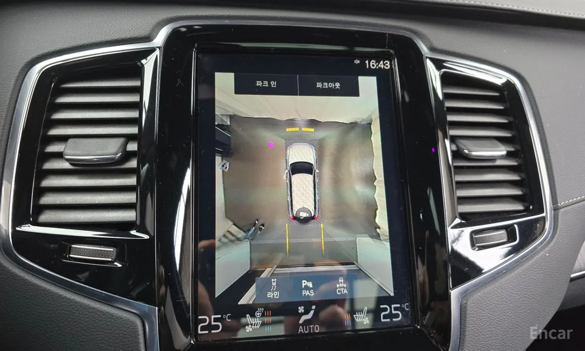 Volvo XC90 2016 B6 Inscription