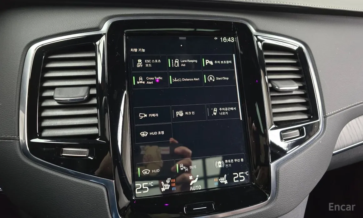 Volvo XC90 2016 B6 Inscription