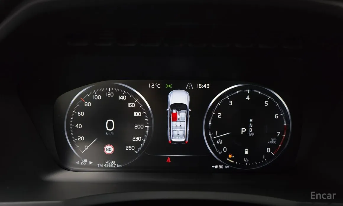 Volvo XC90 2016 B6 Inscription