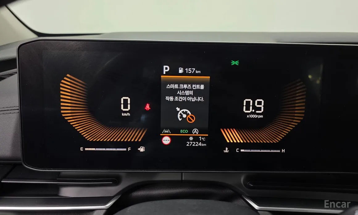 Kia Carnival 2023 9-Seater Prestige