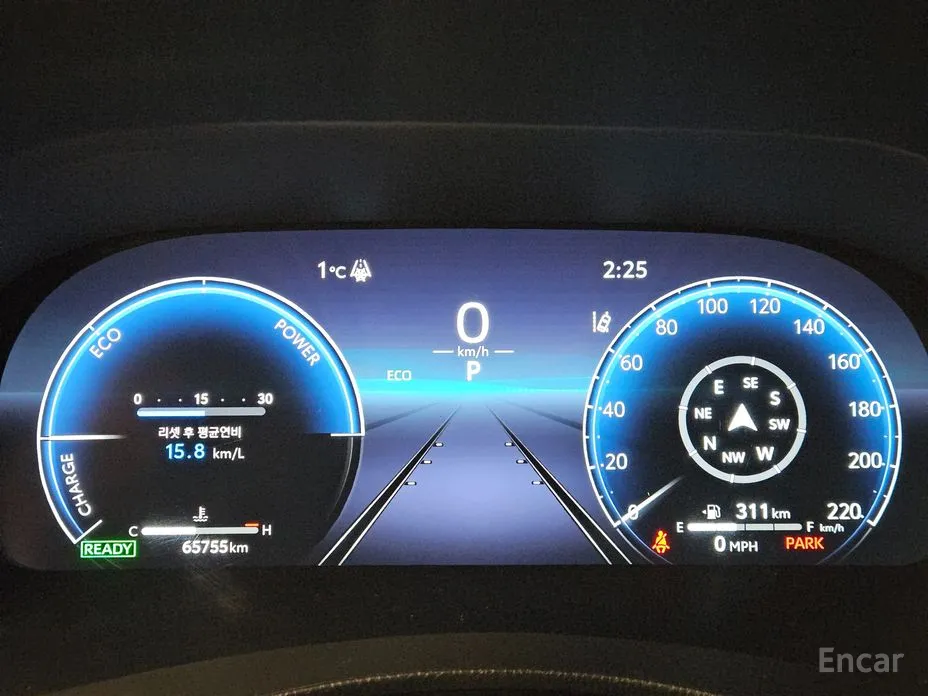 Toyota Highlander 2023 2.5 4WD Platimum